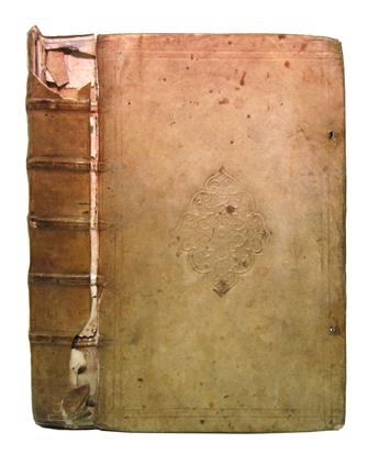 PARÉ, AMBROISE. Opera chirurgica.  1594